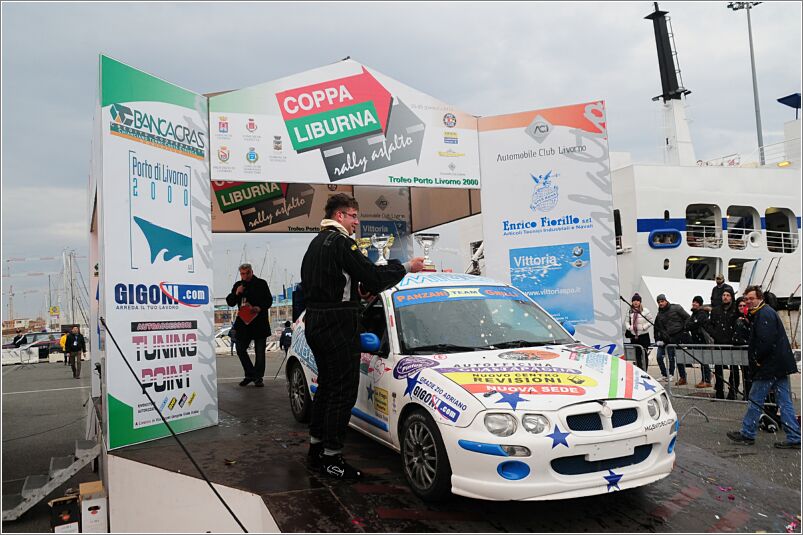 LiburnAsf2012 (1582)